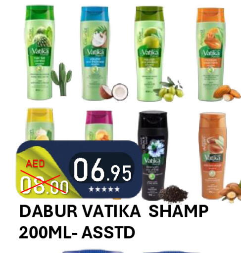 available at ROYAL GULF HYPERMARKET LLC in UAE - Abu Dhabi