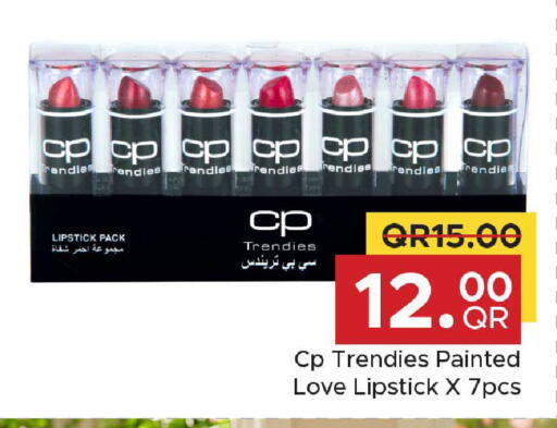 available at Family Food Centre in Qatar - Al Daayen