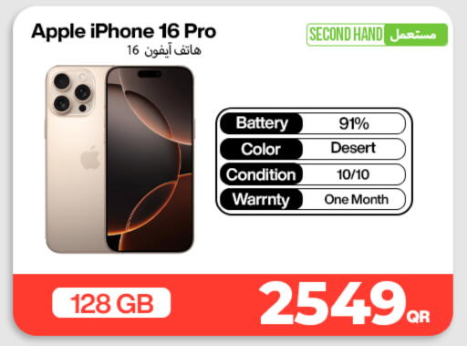 Apple available at Miracle Phones in Qatar - Al Khor