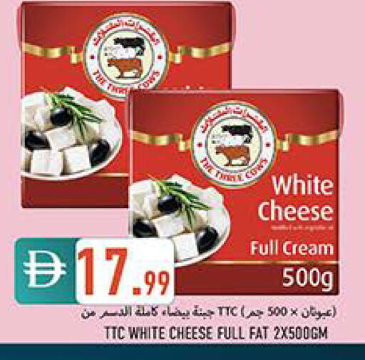 available at  روابي ماركت عجمان in الإمارات العربية المتحدة , الامارات - الشارقة / عجمان