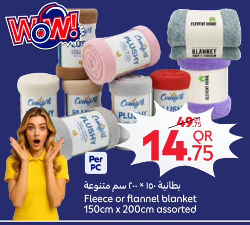 available at Carrefour in Qatar - Al-Shahaniya