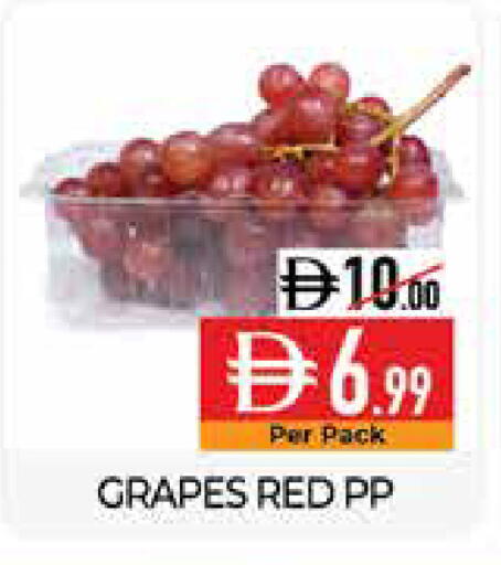 Grapes available at ديلايس سوبرماركت in الإمارات العربية المتحدة , الامارات - أبو ظبي