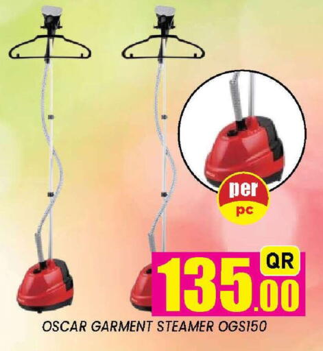 available at Doha Stop n Shop Hypermarket in Qatar - Doha
