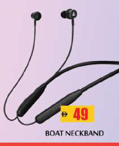 available at Zain Mart Supermarket in UAE - Ras al Khaimah