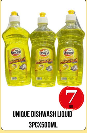 available at Dubai Shopping Center in Qatar - Al Wakra