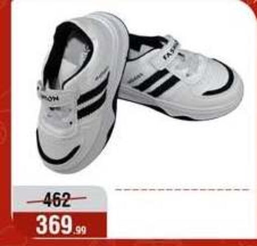 available at المرشدي in Egypt - القاهرة