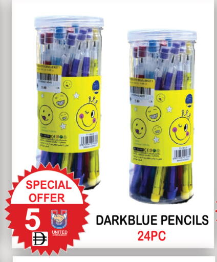 available at United Hypermarket in UAE - Dubai