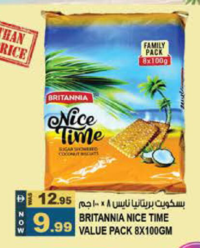 available at Hashim Hypermarket in UAE - Sharjah / Ajman