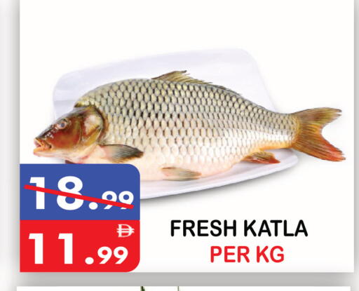 available at United Hypermarket in UAE - Dubai