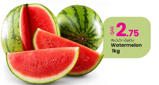 Watermelon available at أنصار جاليري in قطر - الضعاين