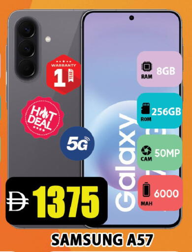 available at ليبتس هايبرماركت in الإمارات العربية المتحدة , الامارات - رَأْس ٱلْخَيْمَة