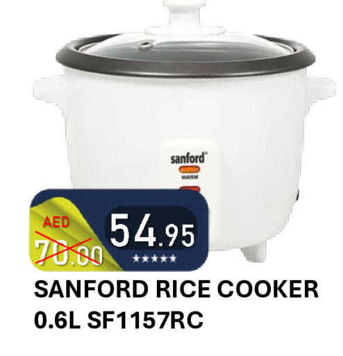 available at ROYAL GULF HYPERMARKET LLC in UAE - Abu Dhabi