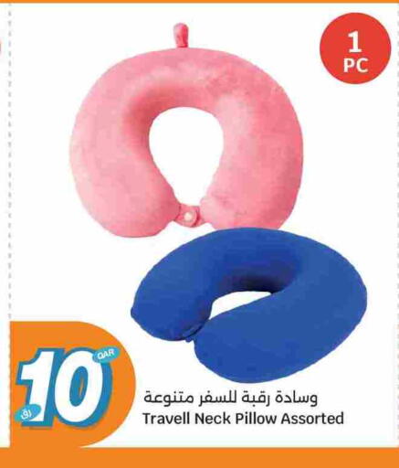 available at سيتي هايبرماركت in قطر - الوكرة