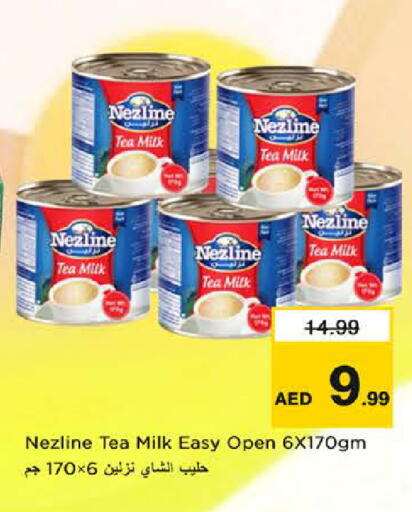 available at نستو هايبرماركت in الإمارات العربية المتحدة , الامارات - الشارقة / عجمان