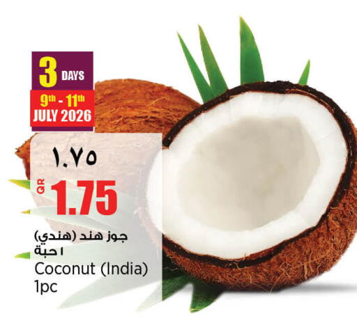 Coconut from India available at ريتيل مارت in قطر - الشمال