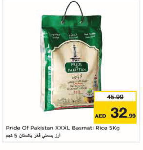 available at Nesto Hypermarket in UAE - Abu Dhabi