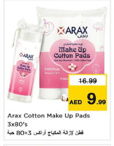 available at نستو هايبرماركت in الإمارات العربية المتحدة , الامارات - الشارقة / عجمان