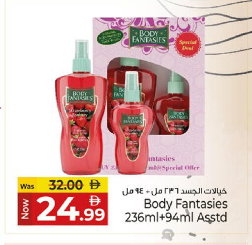 Strawberry available at Kenz Hypermarket in UAE - Sharjah / Ajman