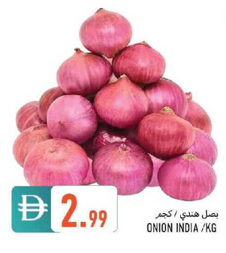 Onion from India available at  روابي ماركت عجمان in الإمارات العربية المتحدة , الامارات - الشارقة / عجمان