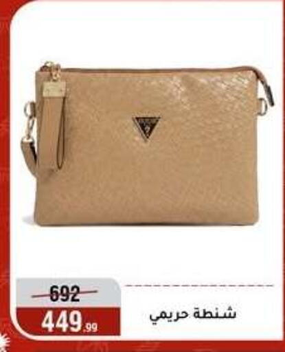 available at المرشدي in Egypt - القاهرة