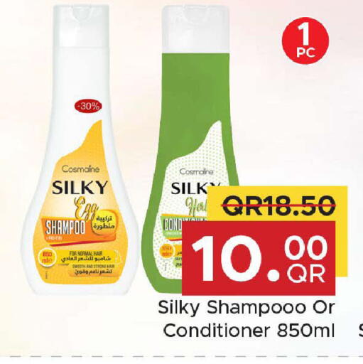 available at Family Food Centre in Qatar - Umm Salal