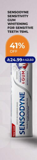 available at Carrefour in KSA, Saudi Arabia, Saudi - Al Khobar