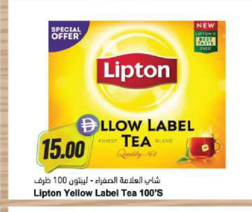 available at المايا سوبرماركت in الإمارات العربية المتحدة , الامارات - أبو ظبي