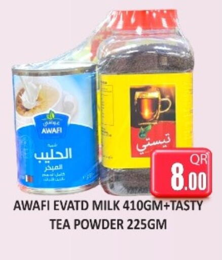 available at Kabayan Hypermarket in Qatar - Al Shamal