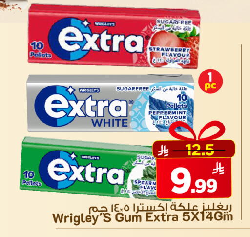 Strawberry available at Mark & Save in KSA, Saudi Arabia, Saudi - Riyadh