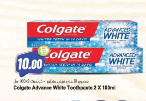 available at المايا سوبرماركت in الإمارات العربية المتحدة , الامارات - أبو ظبي
