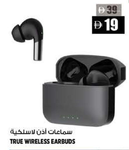 available at هاشم هايبرماركت in الإمارات العربية المتحدة , الامارات - الشارقة / عجمان