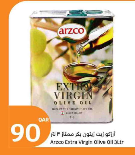 available at سيتي هايبرماركت in قطر - الشمال
