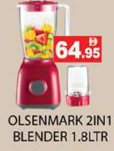 available at Zain Mart Supermarket in UAE - Ras al Khaimah