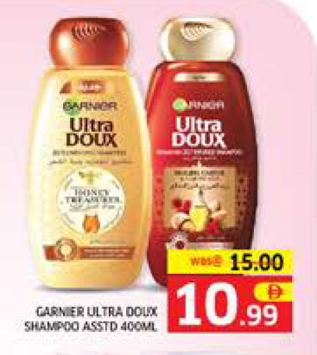 available at Seven Emirates Supermarket in UAE - Abu Dhabi