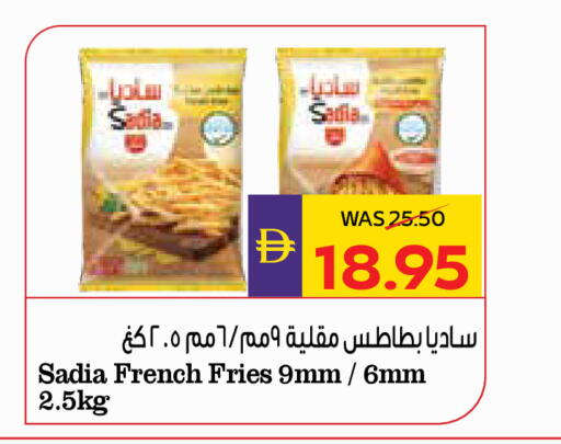 available at ADCOOP in UAE - Abu Dhabi