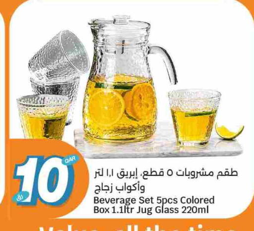 available at City Hypermarket in Qatar - Doha