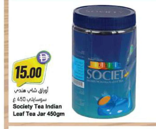 available at المايا سوبرماركت in الإمارات العربية المتحدة , الامارات - أبو ظبي