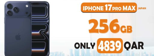 available at Al Baladi Al Yawm in Qatar - Umm Salal