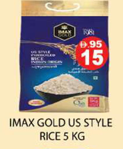 available at Zain Mart Supermarket in UAE - Ras al Khaimah