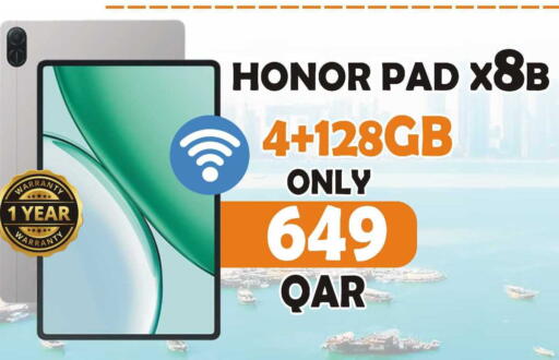 available at Al Baladi Al Yawm in Qatar - Al Daayen