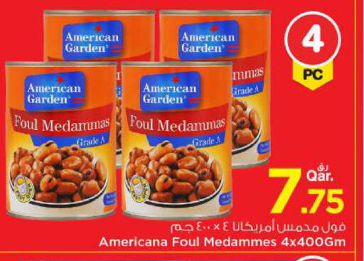 available at Mark & Save  in Qatar - Al-Shahaniya
