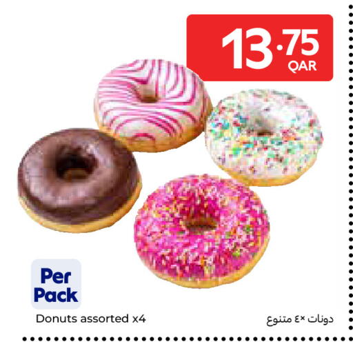 available at Carrefour in Qatar - Al Daayen
