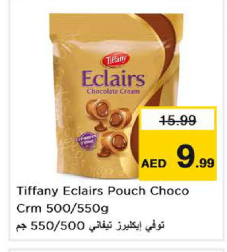 available at Nesto Hypermarket in UAE - Abu Dhabi