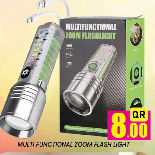 available at Doha Stop n Shop Hypermarket in Qatar - Doha