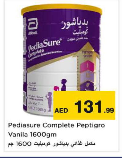 available at نستو هايبرماركت in الإمارات العربية المتحدة , الامارات - الشارقة / عجمان