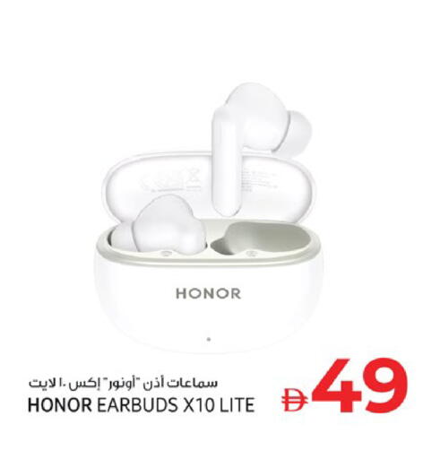 available at كنز هايبرماركت in الإمارات العربية المتحدة , الامارات - الشارقة / عجمان