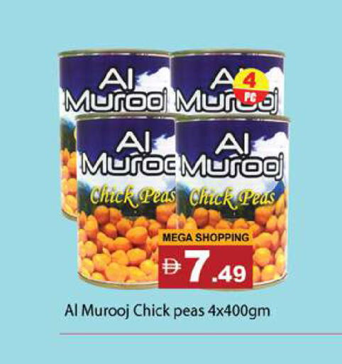 Peas available at Gulf Hypermarket LLC in UAE - Ras al Khaimah