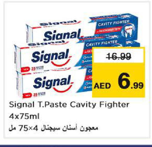 available at Nesto Hypermarket in UAE - Abu Dhabi