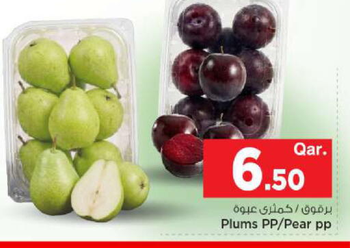 Plums Pear available at Mark & Save  in Qatar - Al-Shahaniya