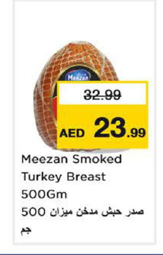 available at Nesto Hypermarket in UAE - Sharjah / Ajman